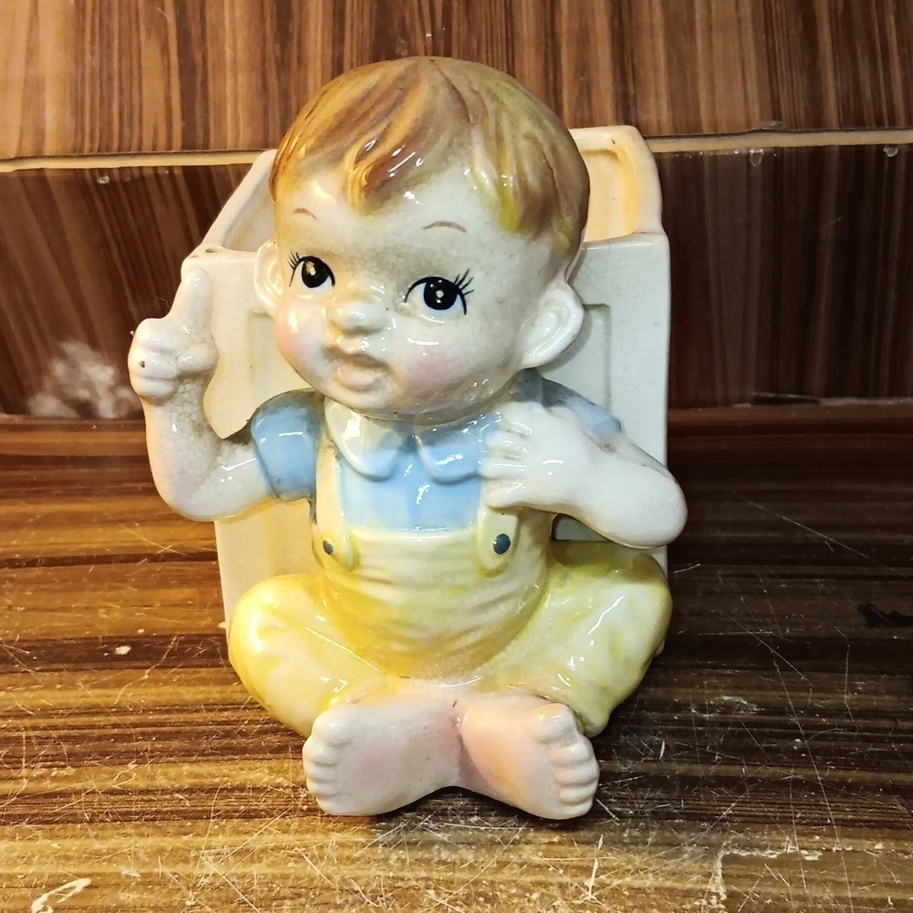 Vintage mcm Rubens baby planter